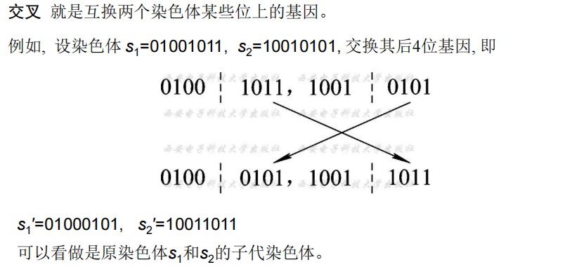 Pasted image 20250119144938.png